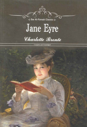 Jane Eyre Charlotte Brontë | المعرض المصري للكتاب EGBookFair