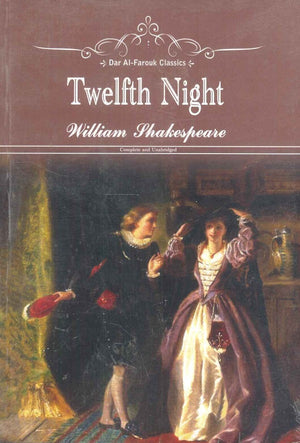 Twelfth Night William Shakespeare | المعرض المصري للكتاب EGBookFair