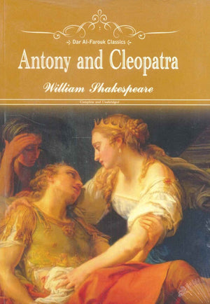 Antony and Cleopatra William Shakespeare | المعرض المصري للكتاب EGBookFair