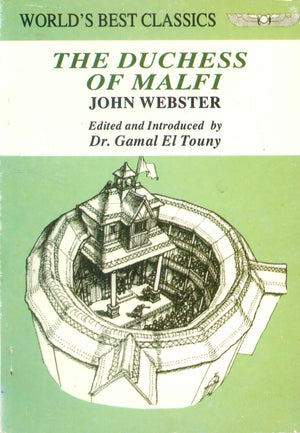 WORLD'S BEST CLASSICS THE DUCHESS OF MALFI JOHN WEBSTER | المعرض المصري للكتاب EGBookFair