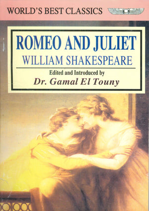 WORLD'S BEST CLASSICS ROMEO AND JULIET WILLIAM SHAKESPEARE | المعرض المصري للكتاب EGBookFair