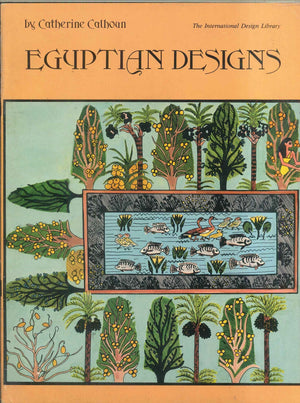 EGYPTION DESIGNS Catherine Calhoun | المعرض المصري للكتاب EGBookFair