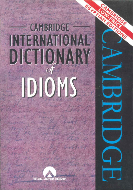 Cambridge International Dic Of Idioms قواميس ومعاجم | المعرض المصري للكتاب EGBookfair