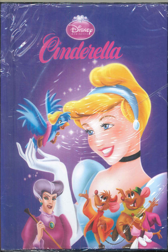 lady bird cinderella Folder Children | المعرض المصري للكتاب EGBookfair
