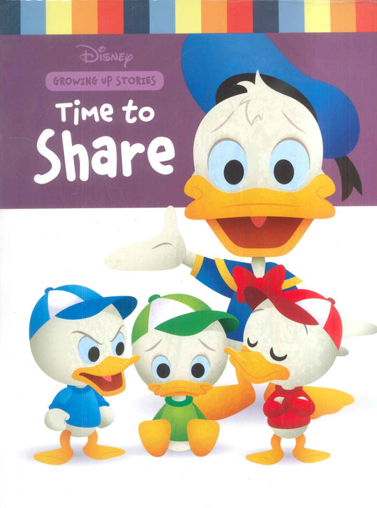 Time to Share نانسي بانت كتب اطفال | المعرض المصري للكتاب EGBookfair