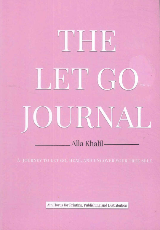 The let to Journal Alla Khalil Psychology and Sociology | المعرض المصري للكتاب EGBookfair