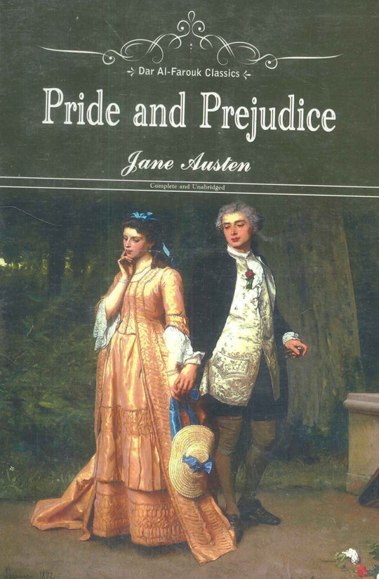 Pride and Prejudice Jane Austan Novels | المعرض المصري للكتاب EGBookfair