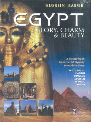 Egypt Glory Charm & Beauty Hussein Bassir | المعرض المصري للكتاب EGBookFair