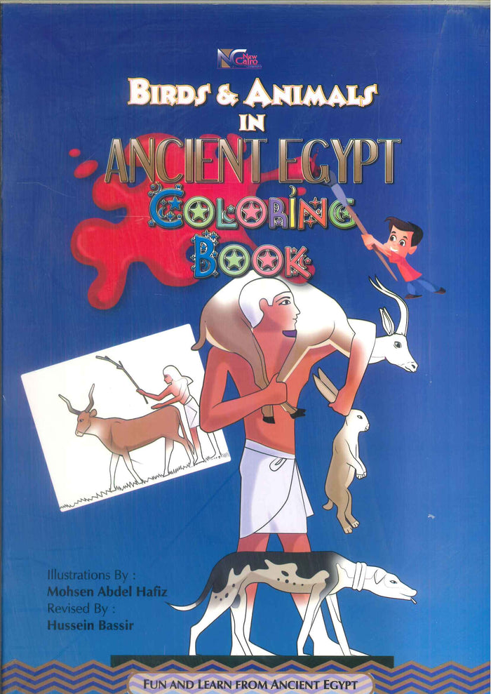 BIRDS & ANIMALS IN ANCIENT EGYPT COLORING BOOK