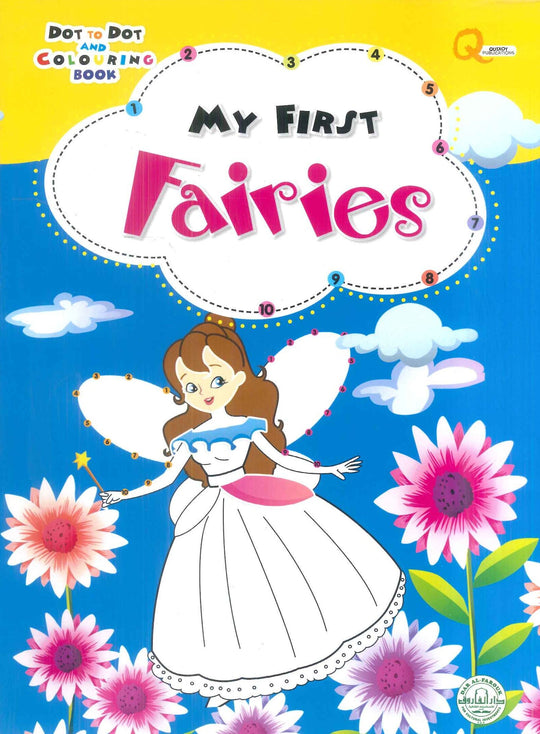 Dot to Dot AND COLOURING BOOK: MY FRIST Fairies قسم النشر للأطفال بدار الفاروق Children | المعرض المصري للكتاب EGBookFair