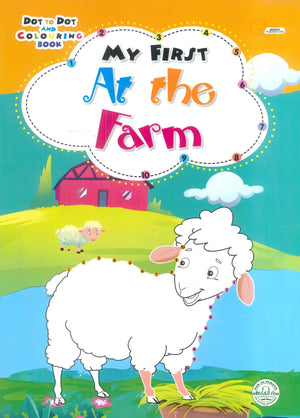 Dot to Dot AND COLOURING BOOK: MY FRIST At the Farm قسم النشر للأطفال بدار الفاروق Children | المعرض المصري للكتاب EGBookFair