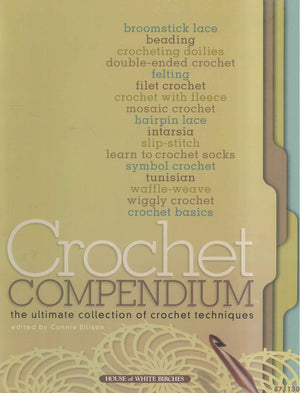 Crochet Compendium General Books | المعرض المصري للكتاب EGBookFair
