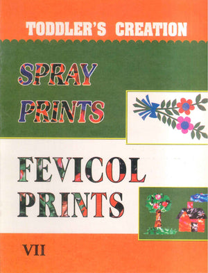 Toddler’s Creation Spray Prints Fevicol Prints 7 Children | المعرض المصري للكتاب EGBookFair