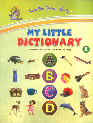 My Little Dictionary A Children | المعرض المصري للكتاب EGBookFair