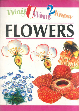 Things You Want to Know Flowers Rohan Book Company Children | المعرض المصري للكتاب EGBookFair