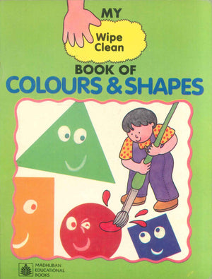 My Wipe Clean Book Of Colours And Shapes Madhuban Educational Books Children | المعرض المصري للكتاب EGBookFair