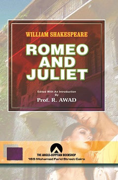 ROMEO AND JULIET Award | المعرض المصري للكتاب EGBookfair