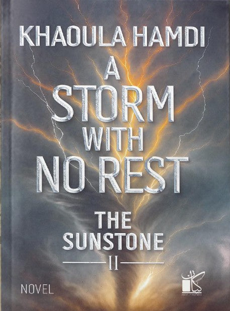 A Storm with No Rest Khaula Hamdi قصص وروايات | المعرض المصري للكتاب EGBookFair