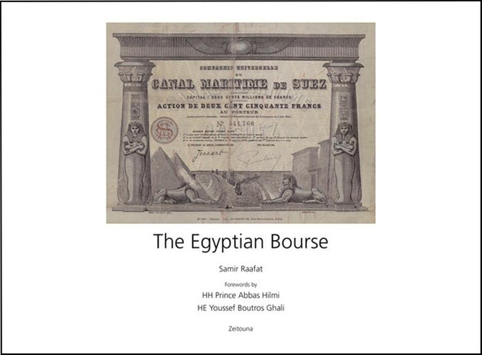 The Egyption Bourse