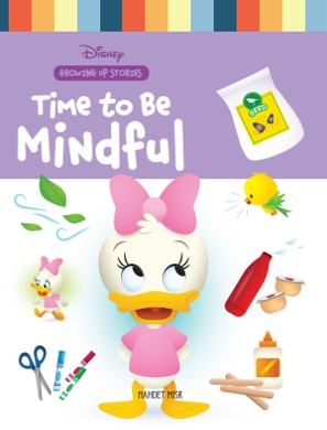 Time to Be Mindful نانسي بانت Children | المعرض المصري للكتاب EGBookfair