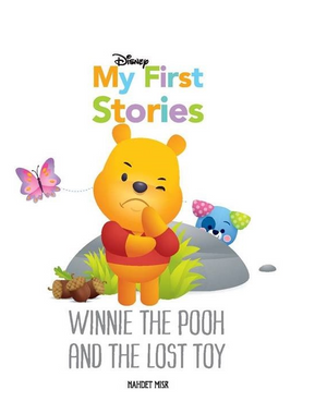 My First Stories: winnie the pooh and the lost toy Disney Children | المعرض المصري للكتاب EGBookFair