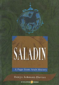 a page from arab history: Saladin Denys Johnson-Davies كتب اطفال | المعرض المصري للكتاب EGBookFair