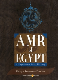 a page from arab history: Amr of Egypt Denys Johnson-Davies كتب اطفال | المعرض المصري للكتاب EGBookFair