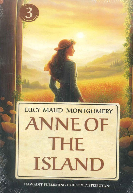 Anne of the Island 3 Lucy Maud Montgomery Novels | المعرض المصري للكتاب EGBookfair