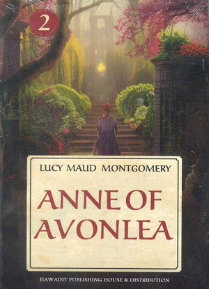 Anne of Avonlea 2 Lucy Maud Montgomery | المعرض المصري للكتاب EGBookFair