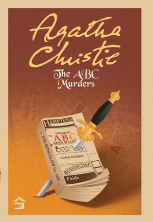 Novel The ABC Murder - by Agatha Christie
