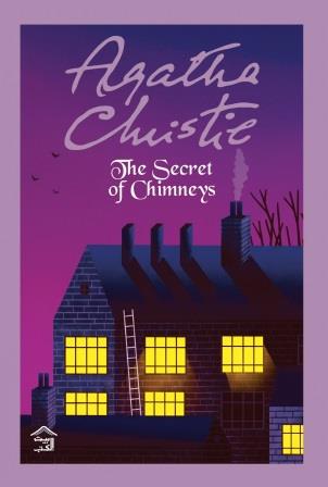 Novel The Secret of Chimneys - by Agatha Christie