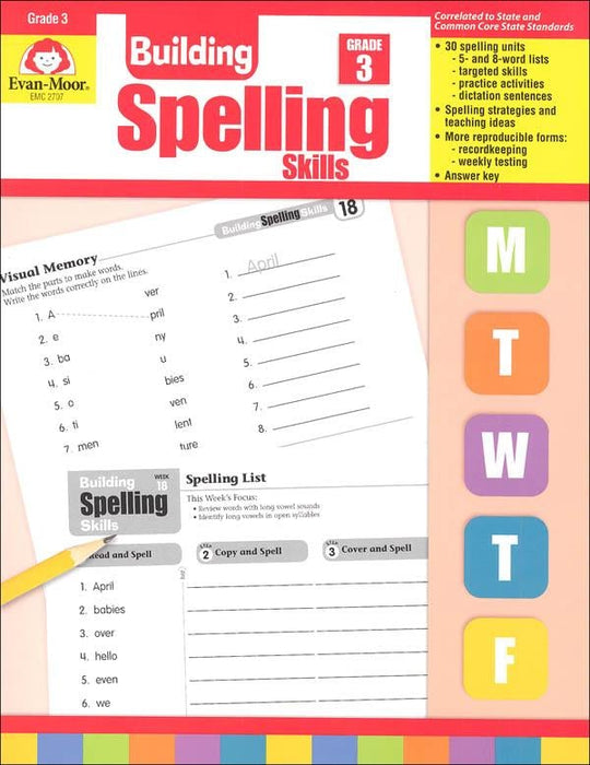 Building Spelling skills " Grande 3 " ELT Department Children | المعرض المصري للكتاب EGBookfair