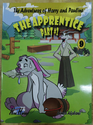 The Adventures of Harry and Pauline 9  | المعرض المصري للكتاب EGBookFair