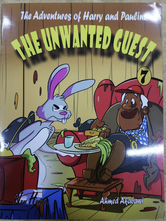 The Adventures of Harry and Pauline 7 Children | المعرض المصري للكتاب EGBookfair