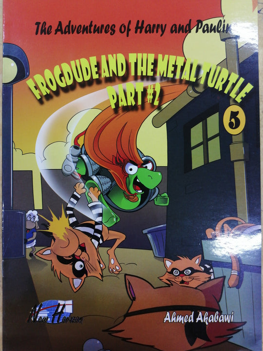 The Adventures of Harry and Pauline 5 Children | المعرض المصري للكتاب EGBookfair