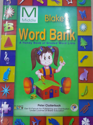 Word Bank "Middle" Peter Clutterbuck | المعرض المصري للكتاب EGBookFair