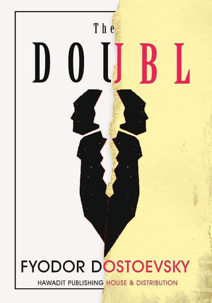 DOUBL Fyodor Dostoevsky | المعرض المصري للكتاب EGBookFair