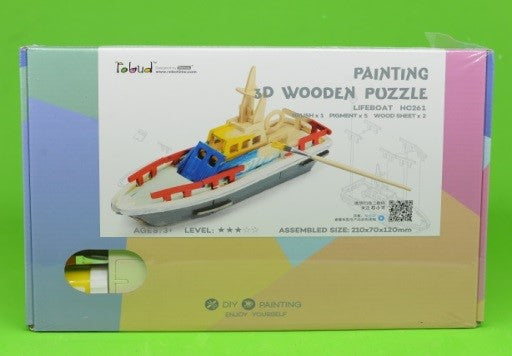 لعبة تركيب المجسمات بالتلوين منتجات أطفال | المعرض المصري للكتاب EGBookfair