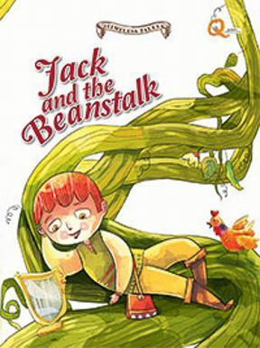 Jack And The Beanstalk - Timeless Tales كيزوت | المعرض المصري للكتاب EGBookFair