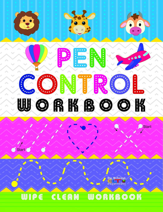 Pen Control workbook كيزوت Children | المعرض المصري للكتاب EGBookfair