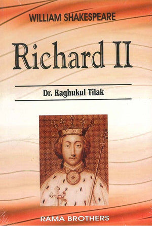 Richard II (rama brothers) Shakespeare | المعرض المصري للكتاب EGBookFair