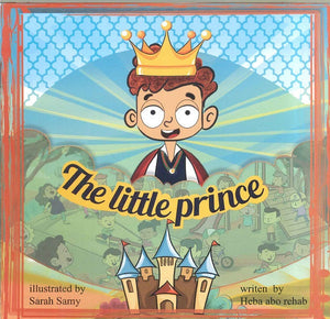 the little prince هبة أبو رحاب | المعرض المصري للكتاب EGBookFair