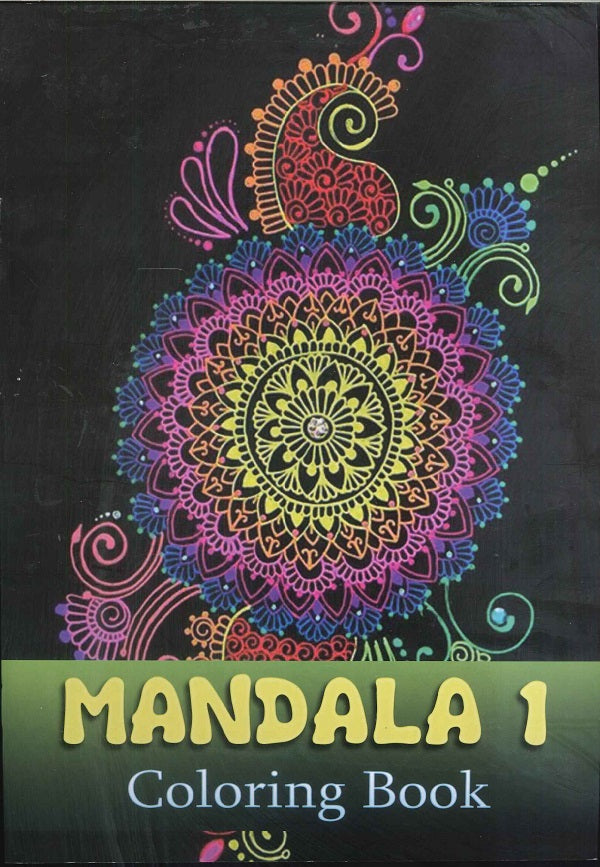 Mandala 1 - Coloring book