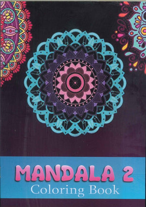 Mandala 2 - Coloring book | المعرض المصري للكتاب EGBookFair