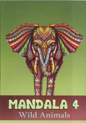 Mandala 4 - Wild animals | المعرض المصري للكتاب EGBookFair