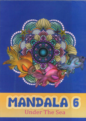 Mandala 6 - Under the sea | المعرض المصري للكتاب EGBookFair