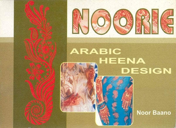 ARABIC HENNA DESIGN