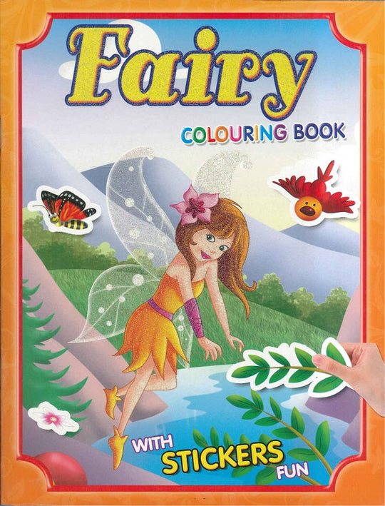 Fairy COLOURING BOOK (Orange) Children | المعرض المصري للكتاب EGBookfair