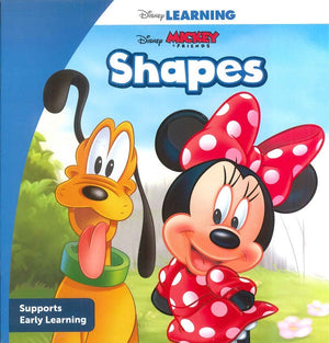 disney learning shapes | المعرض المصري للكتاب EGBookFair