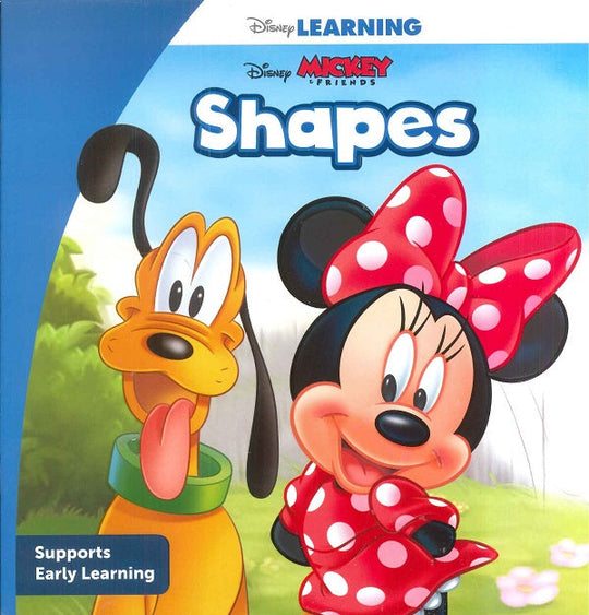 disney learning shapes Children | المعرض المصري للكتاب EGBookfair